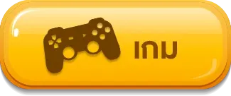 ซีเกมส์ 168 เกม